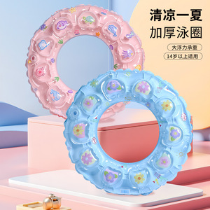 Cartoon Thickened <b>Inflatable</b> Swimming Ring For 14+ Years Old Adults And Children With Double Airbag Design - Product Image 1