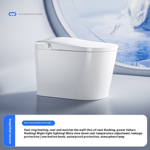 Умный домашний стул для унитаза - Product Image 6
