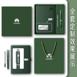 Custom Rrecyclable Luxury Promotion Gift Hardcover <b>Planner</b> With Magnetic Buckle Pu Leather Journal Diary Note <b>Book</b> with Box - Product Image 2