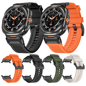 Bracelets ajustables pour Samsung Galaxy <span class=keywords><strong>Watch</strong></span> Ultra Classic, bracelets de luxe en silicone souple pour montres intelligentes, style forces spéciales - Product Image 1