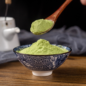 ओम केल पाउडर सर्वोत्तम गुणवत्ता वाले कारखाने की आपूर्ति थोक 100% थोक - Product Image 3