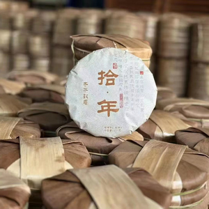 Оптовая продажа, органический чай Yunnan, большой лист, древнее дерево, пуэр, 357 г, торт, Альпийский Оздоровительный чай в упаковке - Product Image 1