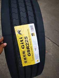 ยางคุณภาพดี Giti Tires GSR225 225/70R19.5 ยางรถบรรทุก 225/70R19.5 - Product Image 4
