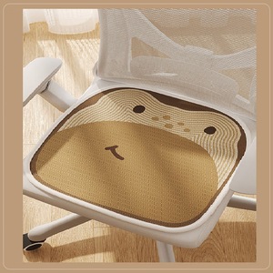 Coussin carré personnalisable pour chaise de bureau, motif dessin animé mignon, toutes saisons, tapis rafraîchissant, antidérapant et respirant pour le fessier - Product Image 5