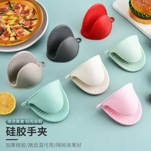 Silicone Heat Insulating Pot Clips Oven Safe Non Slip For Cooking And Baking - Product Image 5