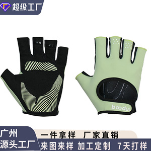 Gants de fitness unisexes respirants et résistants à l'usure pour l'équipement d'entraînement en salle de sport - Product Image 3