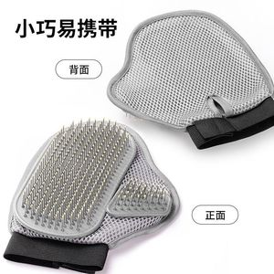 Gants de toilettage pour animaux de compagnie, massage double face pour petits chiens, élimination des poils, antistatique - Product Image 4