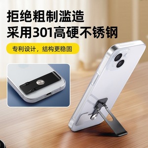 Mobile Phone <b>Stand</b> Metal Folding Universal Back Support 360 Degree Rotating <b>Desktop</b> Mount For Horizontal Vertical Use - Product Image 5