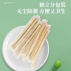 Bâtonnets de bambou sanitaires Jiangnan Banquet, 30 paires emballées individuellement pour le camping en plein air et les réunions de famille - Product Image 5