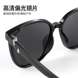 Lunettes de soleil polarisées élégantes, monture noire, verres TAC, protection UV385 pour les sports de plein air, le cyclisme et la conduite - Product Image 1