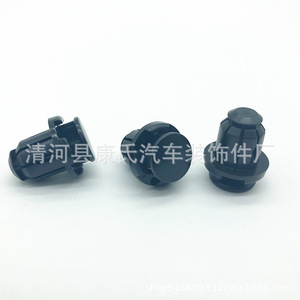 Guka Fastener Plastic Expansion <b>Clip</b> For Suzuki Side Skirt Threshold <b>Trim</b> Repair Auto Fastener - Product Image 5