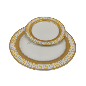 YDY 7.5 Inch 10.5 Inch Số Lượng Lớn Mạ Vàng Thiết Kế Xương Tốt Trung Quốc Sứ Gốm Tùy Chỉnh Ăn Tối Tấm Với Logo - Product Image 5