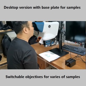 บอชิดะ BD-XDP-1 แฮร์แพลนท์ สเตอริโอ มานติส - Product Image 5