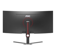 AOC 34 pouces quasi 4K écran de jeu incurvé HD bandfish moniteur ordinateur de bureau