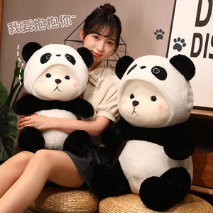 Orsacchiotto di Peluche all'Ingrosso Stile Panda <span class=keywords><strong>Lina</strong></span> Bear Giocattolo Morbido Regalo Carino - Product Image 4