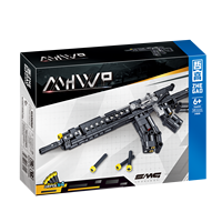 Fabricants chinois en gros de blocs de construction en ABS pour enfants, jouets modèles, blocs de fusil d'assaut, kits de bricolage, anniversaire, Noël