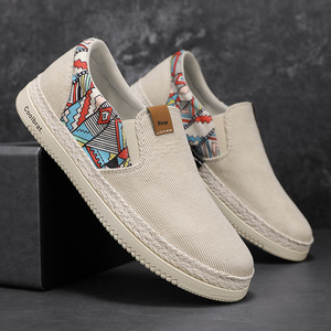 Zapatos Deportivos Casuales Blancos de Moda para Hombre, Cierre sin Cordones, Transpirables, Esenciales para el Verano - Product Image 5