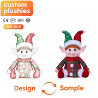 Poupée en peluche Elfe de Noël, figurine en peluche douce à paillettes, vente en gros, personnalisable, décoration de fête à domicile, cadeau de vacances pour enfants