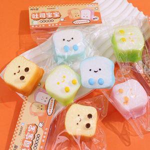 ของเล่นบีบคลายเครียดรูปขนมปังปิ้งน่ารัก เนื้อนุ่มคล้ายดินน้ำมัน ให้ความรู้สึกเหมือนครีม  Taba Squishy Tpr - Product Image 6