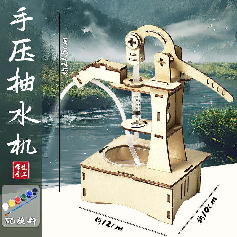 Hand water pump with paint brushes