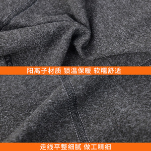 Cycling Mask Full Coverage Windproof Fleece Lined Winter Outdoor Headgear Unisex - Product Image 3