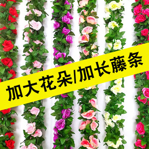 Guirlandes de roses artificielles Gardenia en soie, 9 pièces, longues vignes pour décorations murales, mariages et chevets - Product Image 1
