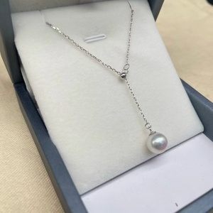 <span class=keywords><strong>Cadena</strong></span> de plata S925 blanca impecable de alto brillo <span class=keywords><strong>con</strong></span> colgante de perla Akoya de agua dulce Natural 4A, collar de regalo para mujer - Product Image 4