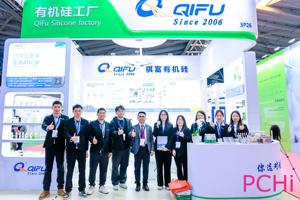 น้ำมันซิลิโคนผสมอะมิโน QIFU สำหรับผลิตภัณฑ์ดูแลเส้นผม ให้บริการสูตรเฉพาะ ราคาโรงงานโดยตรง คุณภาพเยี่ยม - Product Image 3