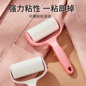 <b>Plastic</b> Lint <b>Roller</b> for Pet <b>Hair</b> Removal Tear-Off HouseholdLint Remover for Sofas and Floors for Pet <b>Hair</b> Removal - Product Image 4