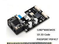 Module de scanner de codes-barres 1D 2D QR haute densité GM69 1280x800 CMOS USB UART PDF417 DC5V