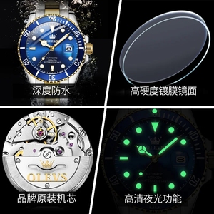 Olevs 6650 jam tangan <span class=keywords><strong>Analog</strong></span> otomatis pria, arloji mewah hitam emas tahan air tanggal otomatis Stainless Steel, jam tangan bercahaya untuk pria - Product Image 5