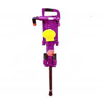 YT28 Portable Rock Drilling Machine Air Leg Jack Marteau Béton Breaking Mining Pneumatique Rock Drill