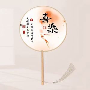 Abanico de Mano Redondo Portátil de Bambú con Diseño de Arte Folclórico Floral Pintado, Ideal como Regalo Promocional o Souvenir Empresarial - Product Image 2