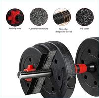 Ensemble d'haltères réglables SMARTFIT Gym 20 kg, ensemble de barres en ciment pour l'entraînement de musculation