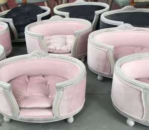 Cama para Perros y Gatos Lavable y Resistente de Color Rosa, Diseño Clásico Moderno para Muebles <span class=keywords><strong>del</strong></span> Hogar - Product Image 6