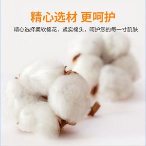 Hisopos desechables de algodón de doble punta para limpieza de oídos y fines cosméticos, con puntas puntiagudas y una punta pequeña y fina para el oído. - Product Image 4