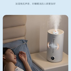 Humidificateur Midea Mini 4.1-6L blanc, fonctionnement silencieux, pour la maison, la chambre, le salon, le bureau, avec affichage numérique et fonction de minuterie - Product Image 6