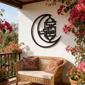 Décorations du Ramadan, marque privée, art <span class=keywords><strong>mural</strong></span> en métal en forme de croissant de lune et de calligraphie arabe - Product Image 4