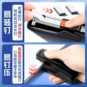 Engrapadora Truecolor con Capacidad para 20 Hojas, para Oficina y Estudiantes, Cuerpo de Plástico, Color Negro Clásico, Azul Marino, Gris Ahumado - Product Image 3