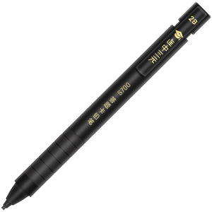 Lápiz mecánico Deli S700 2B para hojas de respuesta, lápiz para exámenes, para pruebas de admisión de secundaria y preparatoria, con clasificación por ordenador. - Product Image 5