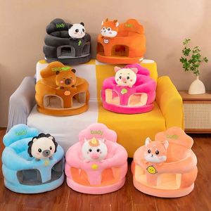 ของเล่นตุ๊กตาสัตว์ทะเลหลากสีสันคุณภาพสูงสำหรับเด็ก  งานถักโครเชต์ทำมือ ขนาด 40-50 ซม. ลดราคาพิเศษ - Product Image 2