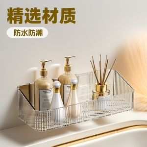 Bathroom Storage Rack Wall Mounted Rectangular Durable Toiletries Organizer For Bathroom Shelves - Product Image 3