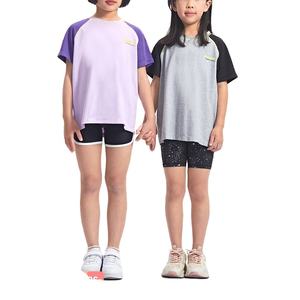 Camiseta suave informal de nuevo diseño de alta calidad, ropa deportiva, conjunto de ropa para niños para chicas jóvenes, conjunto de ropa deportiva - Product Image 5