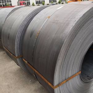 Bobine d'acier au carbone Q235 de haute qualité, laminée à chaud, aux normes JIS/ASTM pour plaques de chaudière, avec services de pliage/soudage/découpe - Product Image 4