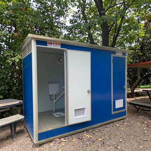 <span class=keywords><strong>Design</strong></span> moderno da <span class=keywords><strong>esterno</strong></span> prefabbricato <span class=keywords><strong>Mobile</strong></span> comodo bagno pubblico portatile costruito laboratori impermeabili magazzini - Product Image 1