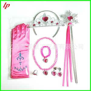 ชุดเครื่องประดับเจ้าหญิงเอลซ่า มงกุฎ คทา สร้อยคอ กำไล แหวน ต่างหู รุ่น LPP4634 - Product Image 3