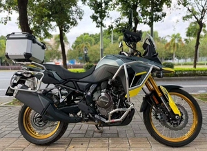 <span class=keywords><strong>Suzuki</strong></span> V-Strom 800DE <span class=keywords><strong>Pocket</strong></span> <span class=keywords><strong>Bike</strong></span> Adventure 776cc Moteur bicylindre 270cc avec levier de vitesses bidirectionnel pour utilisation sur route et hors route - Product Image 5