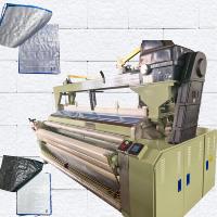 Machine à tisser les tissus en plastique PP PE pour matériaux géotextiles de construction en Chine