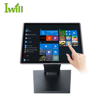Panel de pantalla táctil industrial, 10,1 12,1 15 15,6 17 21,5 pulgadas, PC 191900 i5 i7 IP65, resistente al agua, todo en uno