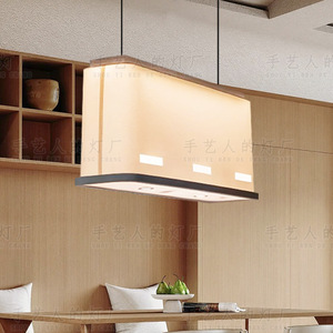 Luminaire suspendu design rectangulaire E27 LED, protection des yeux, pour restaurant, bar, salle à manger, café - Product Image 1